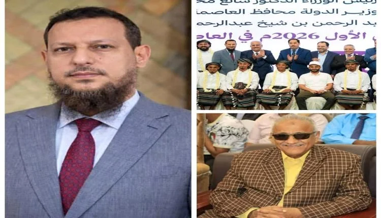 إطلاق مبادرة الأعراس الجماعية في عدن وسط تدهور الخدمات والأزمات المعيشية