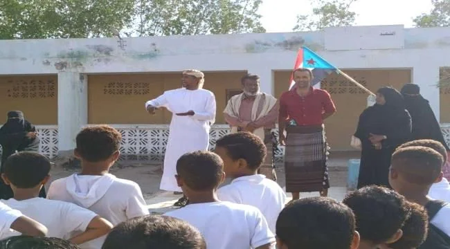 انتقالي زنجبار يواصل تنفيذ برنامج تعزيز الهوية الوطنية في مدارس المديرية