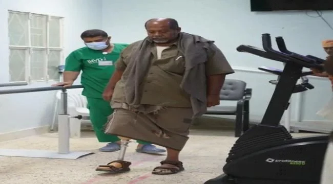 مركز الأطراف الصناعية بسيئون يقدم أكثر من ألفي خدمة طبية لـ 663 مستفيداً خلال سبتمبر
