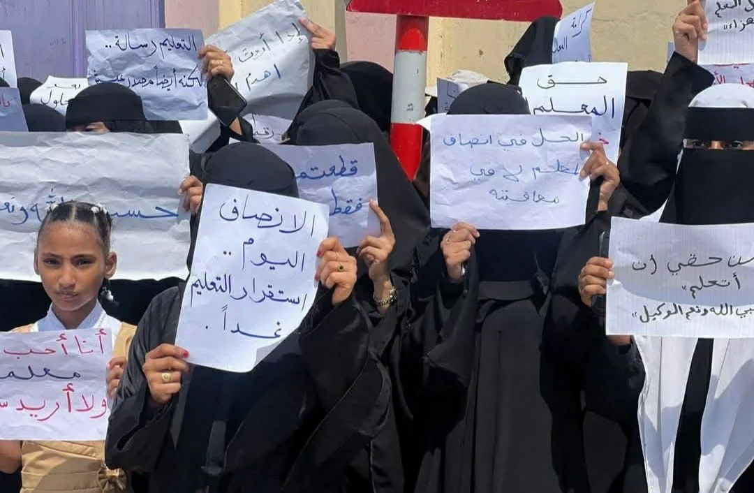 انتقادات لسلطة حضرموت بسبب استغلال عقود المتعاقدين لإسكات مطالبهم المعيشية والوظيفية