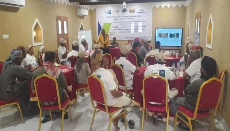 إتمام ورشة تدريبية لعشرين مزارعاً حول تطوير زراعة النخيل بوادي حضرموت