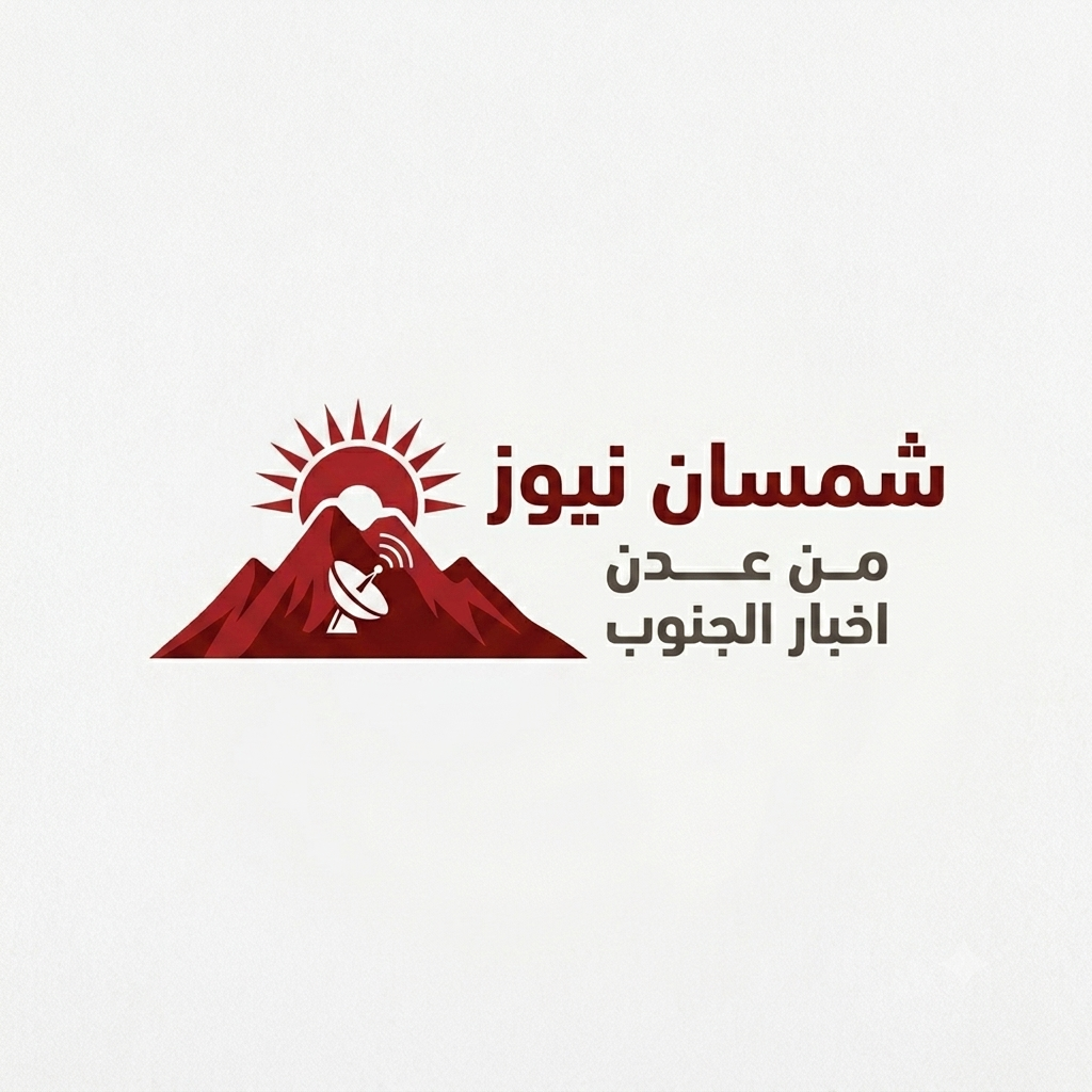 أتالانتا يهزم شالكه بثلاثية نظيفة في ودية تحضيرية