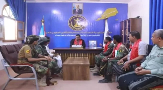 استعدادات أمنية نهائية في وادي حضرموت لتأمين الفعالية الجماهيرية بذكرى أكتوبر