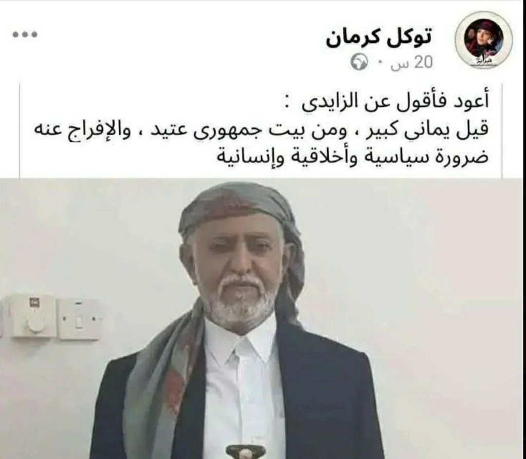 محلل سياسي جنوبي يرصد تقاطع المصالح الإعلامية والعسكرية بين القوى الشمالية والتحالف