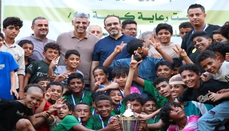 أكاديمية عدن الجديدة تقتنص لقب بطولة الأكاديميات الكروية بركلات الترجيح بعد نهائي مثير