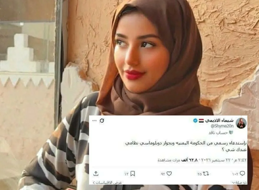 قراءة جنوبية: القوى الشمالية تتبادل الأدوار وتلتقي عند تقاطع المصالح