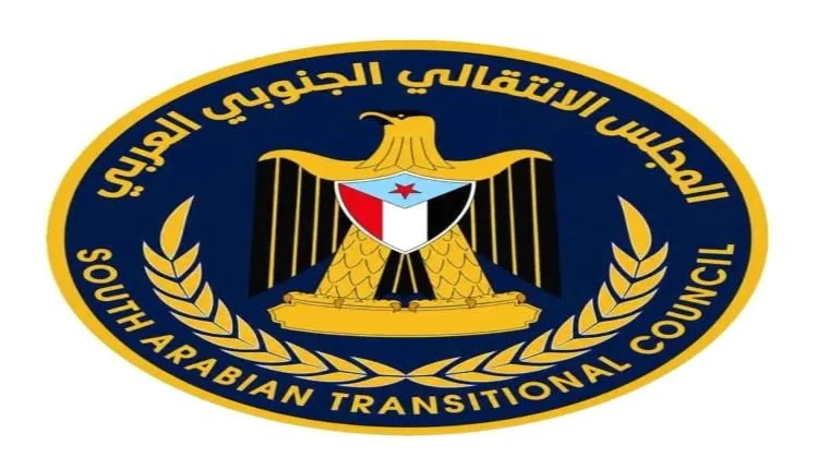 بيان لمنسقيات الجامعات التابعة للمجلس الانتقالي بشأن حادثة مقر المكلا ودعوات للتصعيد