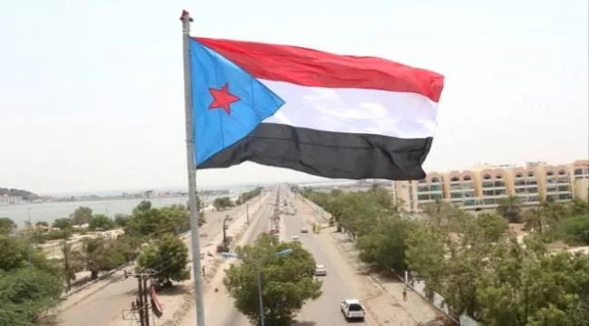 رفض جنوبي قاطع لتحويل الأراضي إلى ساحة صراع وضرورة حماية القرار السيادي