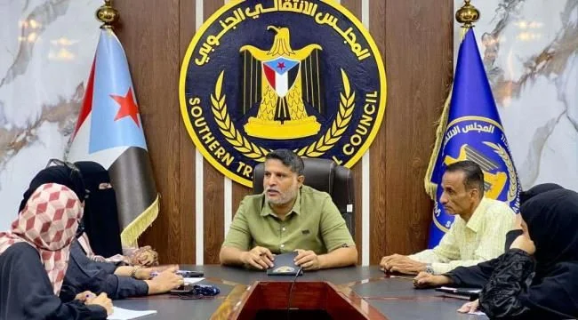 قيادة المجلس الانتقالي بـ عدن تبحث ترتيبات المشاركة النسوية في التظاهرة الشعبية بذكرى ثورة أكتوبر
