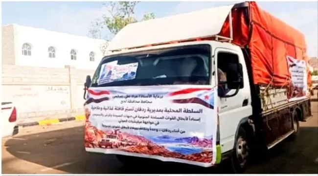 قافلة دعم شعبية من أبناء ردفان تعزز مرابطي القوات الجنوبية في كرش والمسيمير والصبيحة