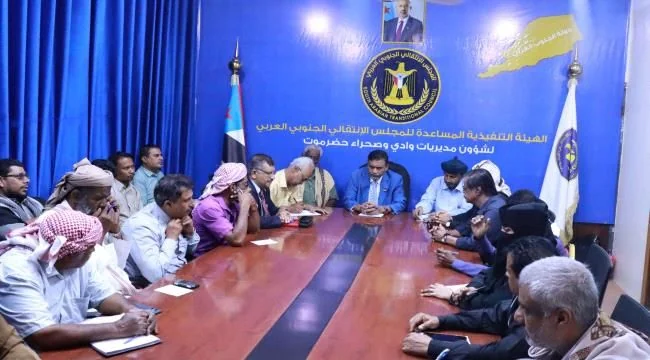 الانتقالي بوادي حضرموت يقر التحضيرات لمليونية 14 أكتوبر بسيئون