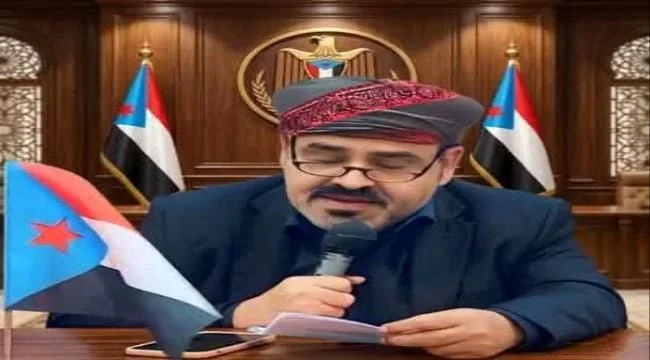 حلف قبائل الجنوب العربي يوجه رسالة مشددة للمحرمي بشأن رفع علم الجنوب