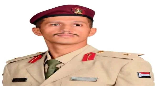 مقتل ضابط في ألوية العمالقة ومرافقه بعبوة ناسفة على طريق العبر - شبوة