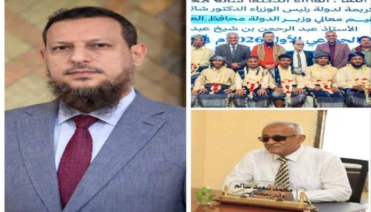 وكيل العاصمة عدن يتحدث عن دلالات نجاح العرس الجماعي الأول وأهمية تعزيز الاستقرار المحلي