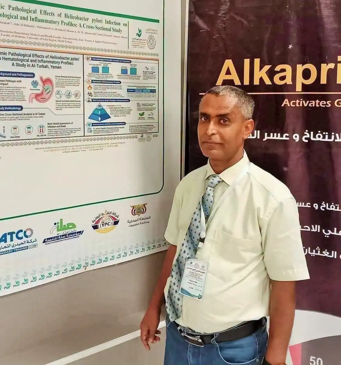 مقتل أكاديمي في كلية الطب بكمين مسلح على طريق العبر الرابط بين حضرموت ومأرب
