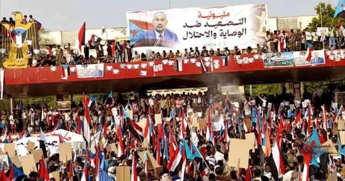 الشارع الجنوبي يُسقط رهان الرياض ويُعلن الرفض القاطع للتجنيد في جبهات الشمال