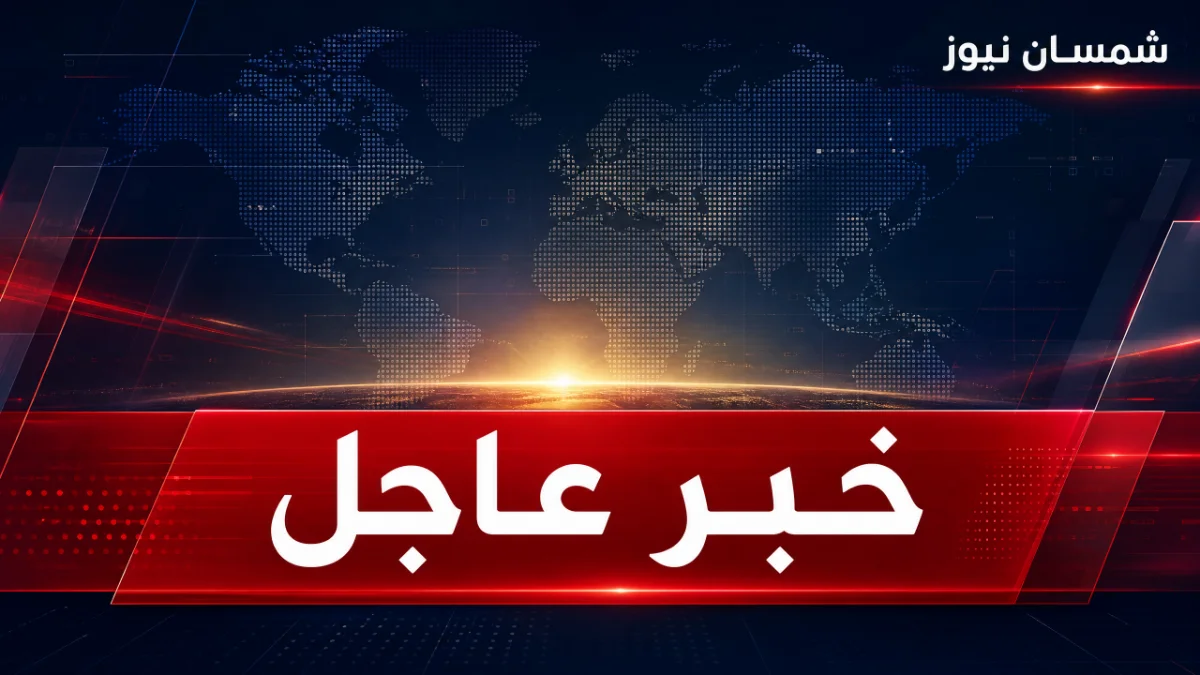 اختطاف ستة قياديين بشركة أسمنت الوحدة في أبين يهدد بتوقف المنشأة الاستثمارية الوحيدة