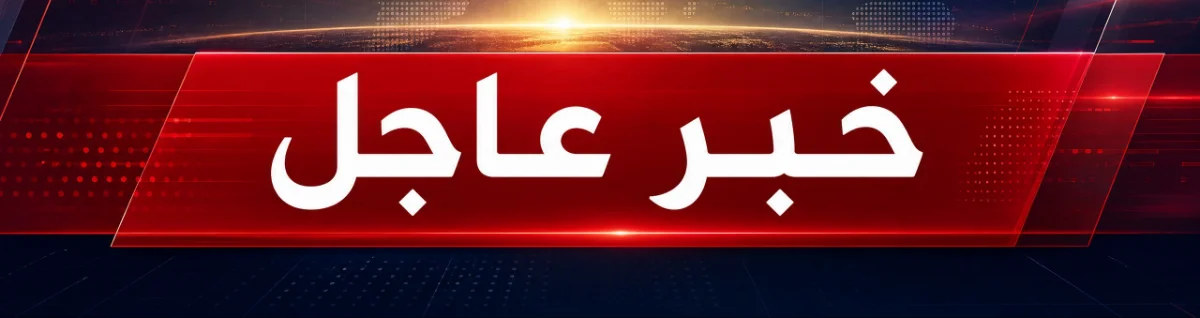 دعوة جنوبية للمشاركة الفاعلة في حملة إعلامية واسعة عبر منصات التواصل اليوم