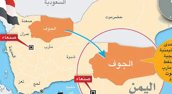 اشتباكات مسلحة بين فصائل تابعة لتنظيم الإخوان في الجوف على خلفية نزاعات مالية